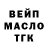 КЕТАМИН VHQ Dgon nik