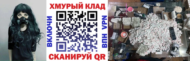 Героин афганец  Новоульяновск 