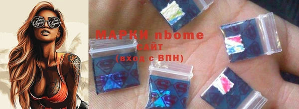 таблы Алзамай