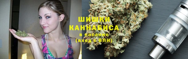 COCAINE Алексин