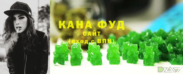 таблы Алзамай