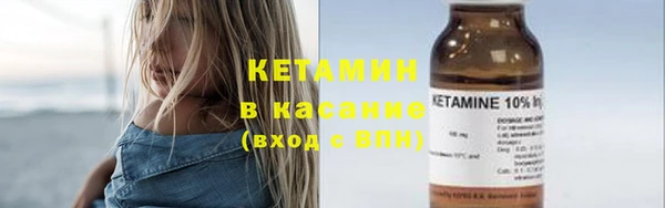 COCAINE Алексин