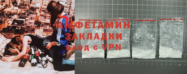 таблы Алзамай