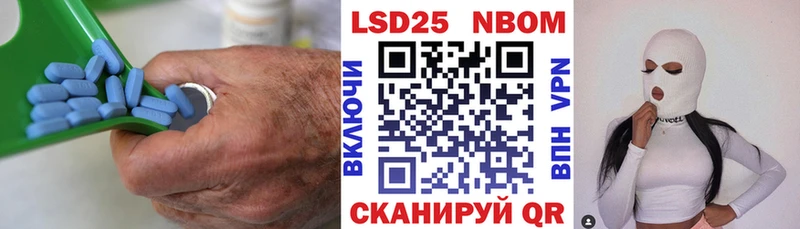 Лсд 25 экстази ecstasy Новоульяновск
