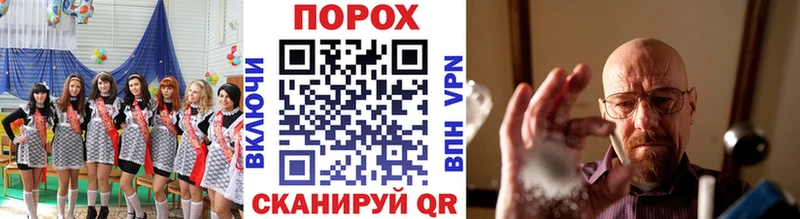 МЕТАМФЕТАМИН кристалл  Новоульяновск 