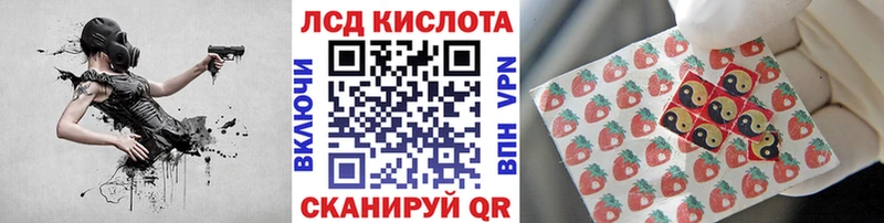 кракен вход где купить наркоту площадка клад Марки 25I-NBOMe 1,5мг Новоульяновск